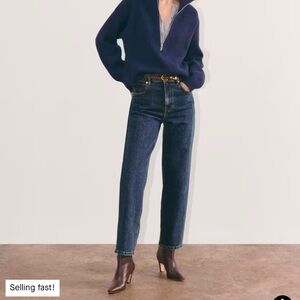 Everlane Way High Jeans in Vintage Indigo